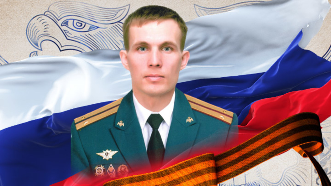 Максим Концов