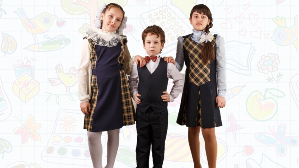 Требования к внешнему виду обучающихся, форма