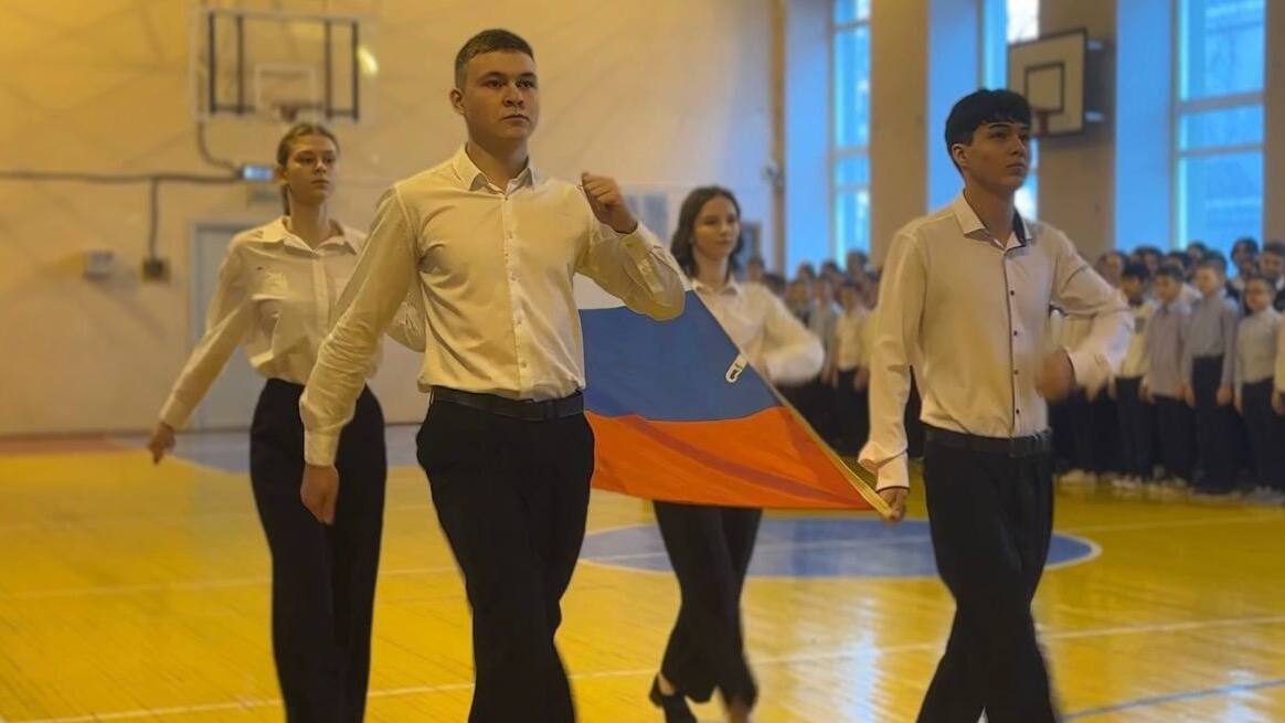 Наши традиции