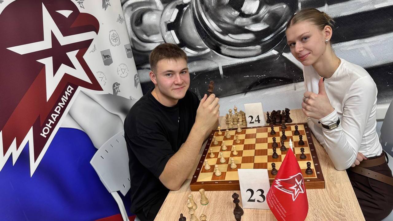 Турнир по русским шашкам