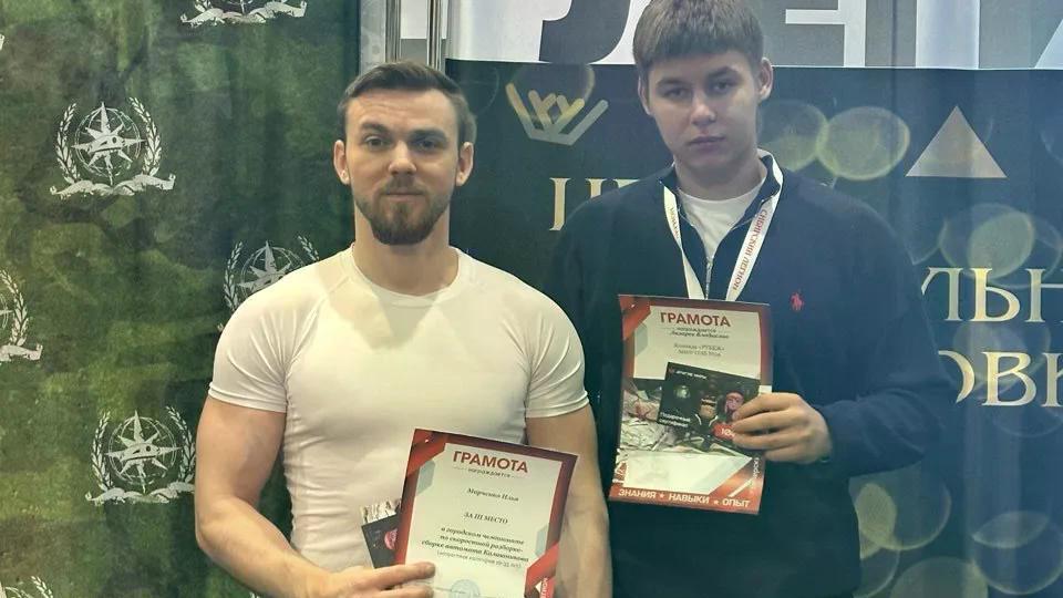 Торжественное награждение участников городского чемпионата по скоростной разборке-сборке АК