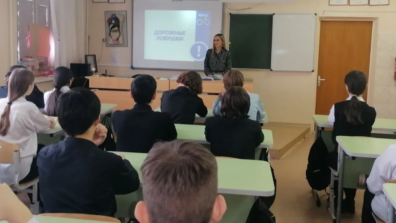 В рамках городской акции 