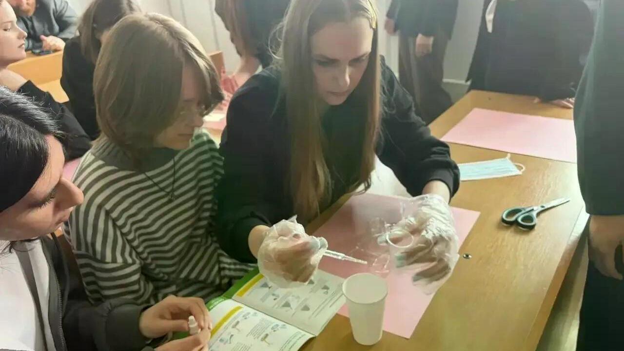 II Региональный молодежный форум «Месторождение компетенций»